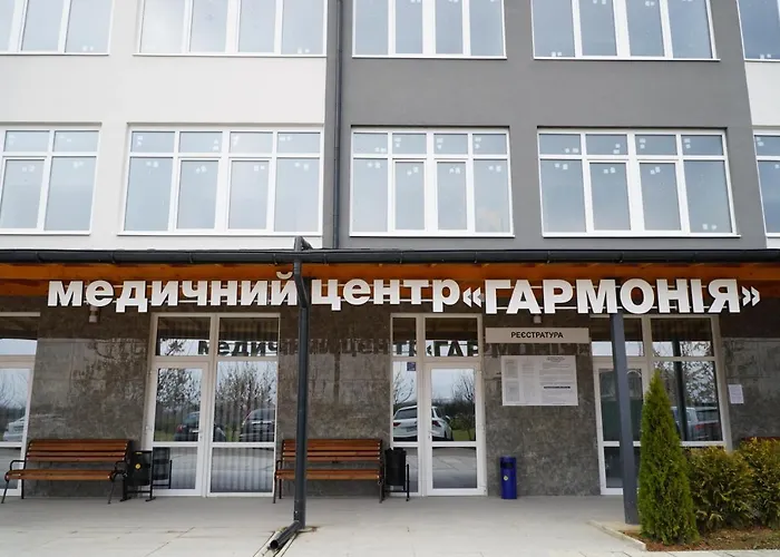 гармонія. термально-оздоровчий комплекс. 酒店 *